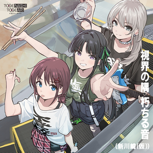 色六月午夜影院
