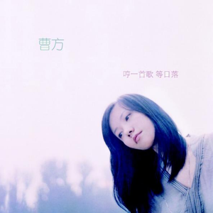 色六月午夜影院
