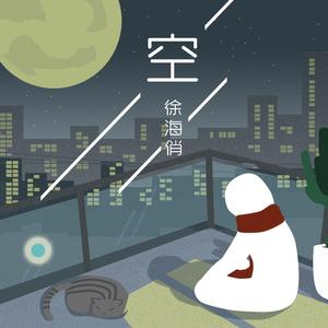 色六月午夜影院
