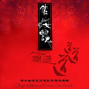 色六月午夜影院
