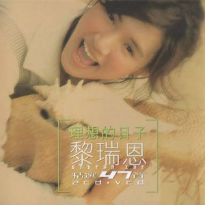 色六月午夜影院
