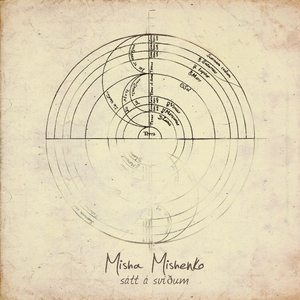 色六月午夜影院
