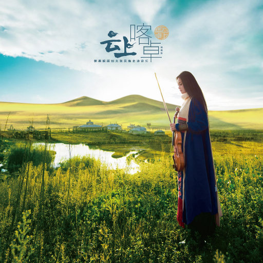 色六月午夜影院
